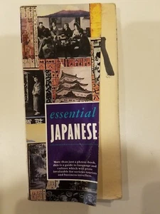 Essential Japanese: A Guidebook to Language and Culture (Smatterings) (Japanese - Picture 1 of 1