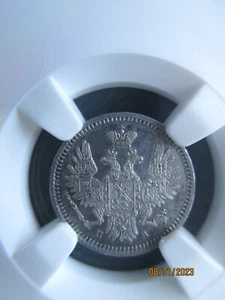 Russian Empire, Russia ,5 kopek,1852, NGC UNC DETAILS - Picture 1 of 4