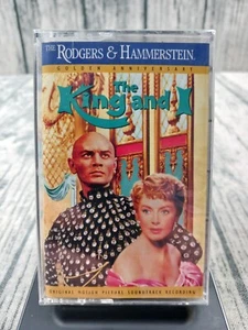The KING and I - Original Movie Soundtrack (Cassette) Brand New / Sealed - Picture 1 of 2