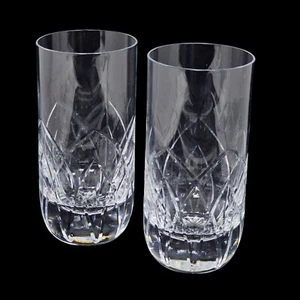 Set of 2 Block Crystal Rainbow Cut Arches Highball Glass Glassware - Picture 1 of 7
