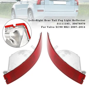 Left+Right Rear Tail Fog Light Reflector 31111185 30678970 For Volvo XC90 MK1 ZE - Picture 1 of 14