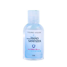 Portable Household Cleaning Gentle Hydration Hand Sanitizer Soothing Gel 55ML