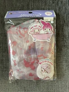 Sanrio My Melody Duschhaube Haarkappe - Bild 1 von 8