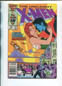 X-MEN 204 VF- MARK JEWELERS NEWSSTAND V1 1985! 1ST NIGHTCRAWLER SOLO STORY! 266! - Picture 1 of 3