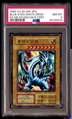 PSA 8 Blue Eyes White Dragon EX Starter Box Studio Dice Yu-gi-oh Japanese - Image 1 of 3