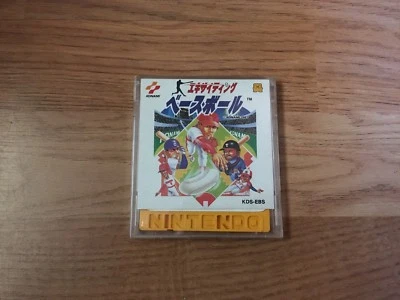 Exciting Baseball Nintendo Famicom Disk System Japan Import - Imagen 1 de 2