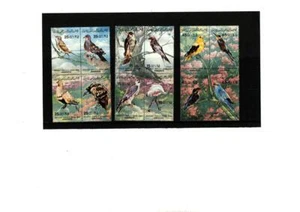 LIBIA 1982 SG1190-1205 AVES MNH - Imagen 1 de 2