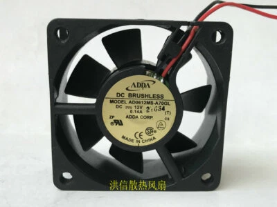 ADDA AD0612MS-A70GL DC12V 0.14A 60*25MM static 6025 sound cooling fan - Image 1 of 3