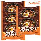 Samyang Ramen Jjajaroni Ramyeon 5Pack Set Instant Black Bean Noodle Food