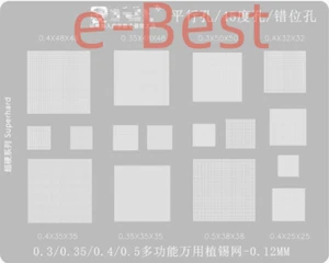 0.3 0.35 0.4 0.5 0.3mm 0.35mm 0.4mm 0.5mm Universal Stencil Amao - Picture 1 of 2