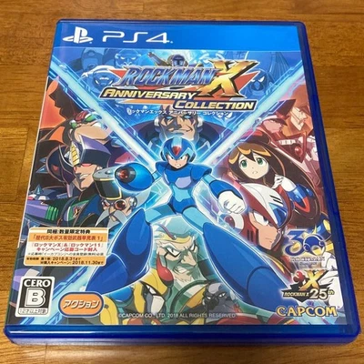 PS4 Rockman Megaman X Anniversary Collection PlayStation 4 CAPCOM With Case - Image 1 of 3