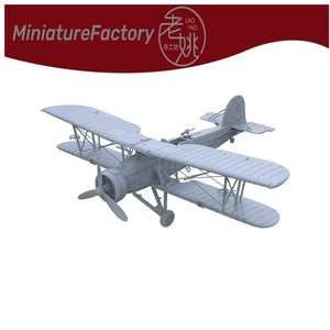 SSMODEL 1:220 German Navy Arado AR-196 A-1 Light Seaplane Folding Model 1pc - Picture 1 of 3