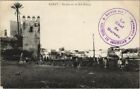 Cpa Ak Maroc Rabat - Bastion Sur Le Bou-Regreg (1082986)