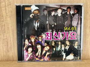 Dance and Ballad Collection Vol.61 Korean R&B Pop K-Pop Music CD - Imagen 1 de 4