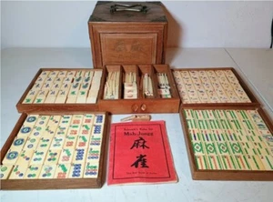 Juego de Ma-Jong chino vintage lengua y ranura/bambú/hueso de buey (década de 1920) - Imagen 1 de 11
