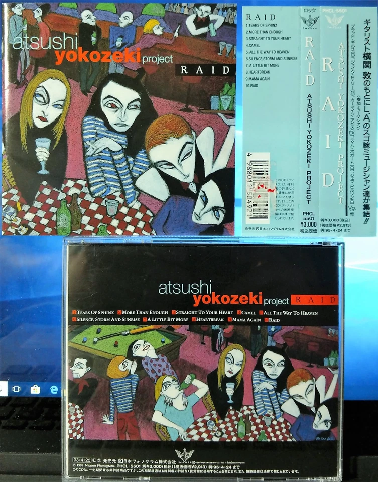 Atsushi Yokozeki Project - Raid (CD,1993,Nippon PhonoGram,Japan w/OBI) PHCL-5501 - Image 1 of 1
