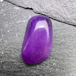 Natural Gel SUGILITE Cabochon Polished - Picture 1 of 4