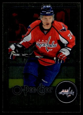 2008-09 O-Pee-Chee Metal Alexander Semin Washington Capitals #108 - Image 1 of 2