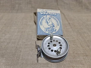 Carrete giratorio vintage antigua caña de pescar soviética bobina de la URSS - Imagen 1 de 14