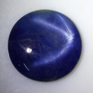BIG 82.33Cts Natural Blue Star Sapphire Oval Cabochon Loose Gemstone
