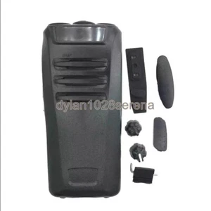 Naprawa wymienna obudowa obudowa zewnętrzna pokrywa powłoka do NX240 NX-240 Walkie Talkie - Zdjęcie 1 z 1