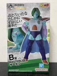 Dragon Ball EX Ichiban Kuji MASTERLISE Zarbon Fear Frieza Army B Prize Figure U - Picture 1 of 4