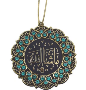 Colgador de coche estrella doble cara Mashallah Tawhid - dorado/turquesa - Imagen 1 de 2