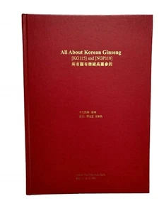Korean Ginseng KG115 NGP118 Medicine Research Benefits Panax Ginsenosides Park - Picture 1 of 9