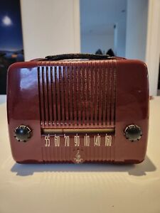 Radio Emerson 559AA