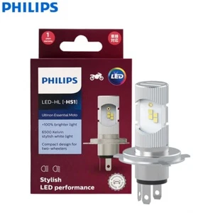 Philips Ultinon Essential Moto HS1 LED Headlight 6500K 12V LED Motorcycle Lamp - Picture 1 of 4