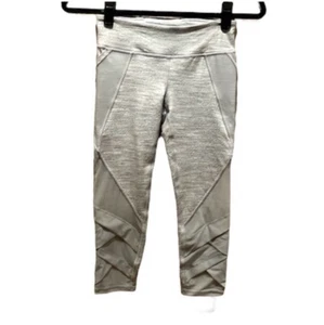 ivivva Girls Capri Gray Mesh Pants Size 10 Lululemon - Picture 1 of 13