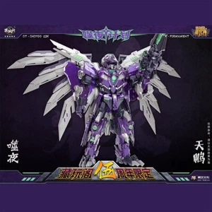 Cang Toys CT-03X CT Chiyou 03X X-Firmament Fifth Anniversary Action Figure toy - Picture 1 of 9