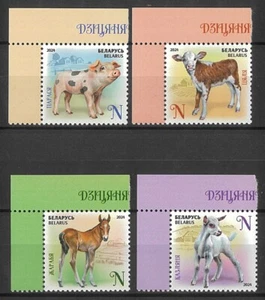 Belarus 2024 Domestic Baby Animals Set of 4 Stamps MUH - Picture 1 of 1