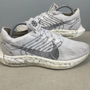 Nike Pegasus Turbo Next Nature - Size 8.5 - Picture 1 of 7
