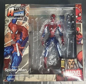 Figure complex AMAZING YAMAGUCHI Spider-man Resale ver. about 160mm #524 - Picture 1 of 8