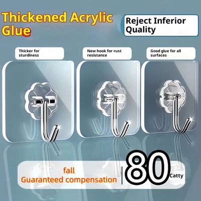 Hook Self Adhesive Strong Sticky Heavy Duty Wall Seamless Transparent Hook UK - Image 1 of 4
