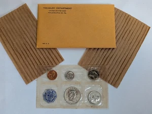 1957 US Mint Silver Proof Set Bullion - Picture 1 of 3