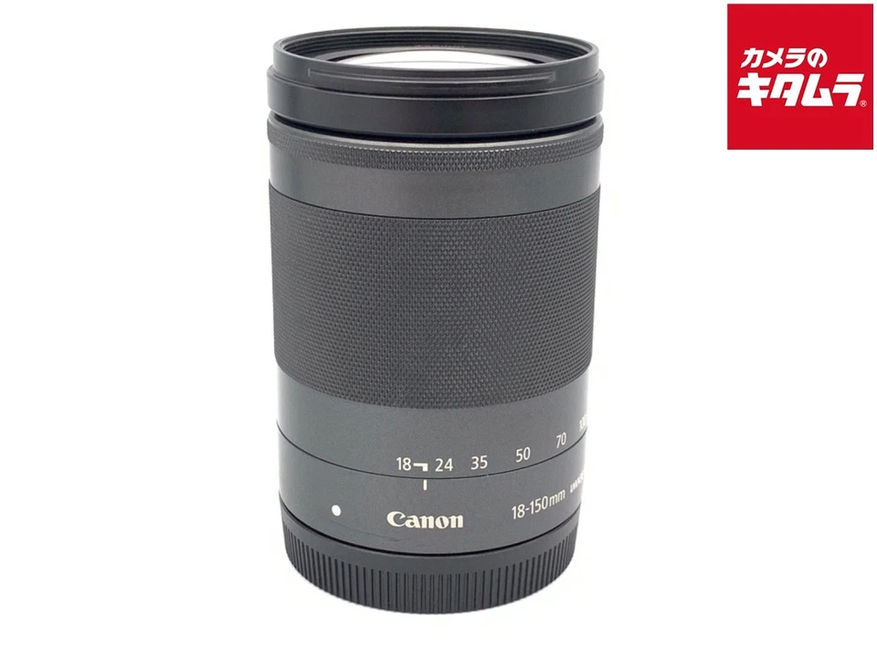 Grafite Canon EF-M18-150mm F3.5-6.3 IS STM para Canon EF-M -EXC- `7576 - Imagem 1 de 3