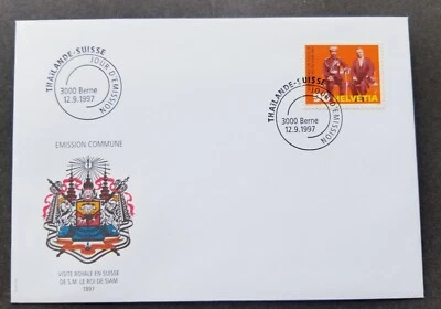 [SJ] Switzerland Thailand Joint Issue Royal Visit 1997 King Siam (FDC) - Image 1 of 4