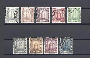 MALDIVE ISLANDS 1933 SG 11/20 USED - Picture 1 of 1