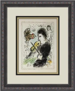 Marc Chagall Violinist with Cock Custom Framed Print - Picture 1 of 2