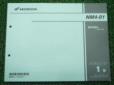 Lista de piezas NM4-01, 1ª edición, manual de mantenimiento genuino de motocicleta Honda,... Foto 1 de 4