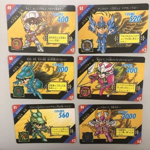 Saint Seiya Carddas Saint Paradise Bronze Saints ACT.2 Trading Card - Picture 1 of 8