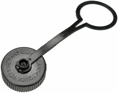 Tapa de depósito de refrigerante del motor para Nissan Máxima Dorman 440IU46 2016-2019 Foto 1 de 2