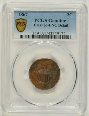 1867 Two Cents Piece 2c PCGS UNC Details Cleaned 43259122 - Image 1 of 4