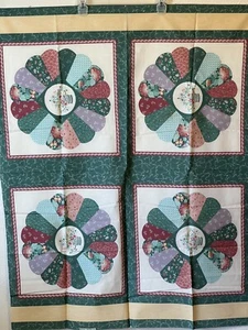 Quilt Pillow Fabric Preowned FLAW READ - Picture 1 of 5