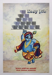 1980s Travel Poster AIR INDIA CARGO Designed By R.M Kharat 17in x 25.50in (12576 - Picture 1 of 5