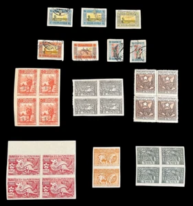 Armenia Stamps 1921-1922 Pictorials & Scenes inc 5r Hand Overprint Block 4 - Picture 1 of 2