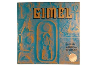 Gimel Hexagames Brettspiel Gesellschaftsspiel selten Rarität Spiel Spielzeug - Bild 1 von 6
