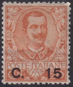 ITALY Sc # 92 M, HINGED 15¢ on 20c ORANGE - KING VICTOR EMMANUEL III - Picture 1 of 1
